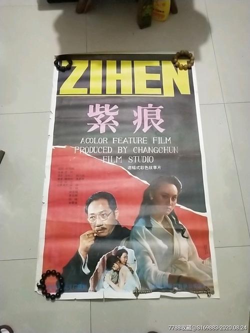 AccademiadiBelleArtidiBresciaLaba酒店管理毕业证